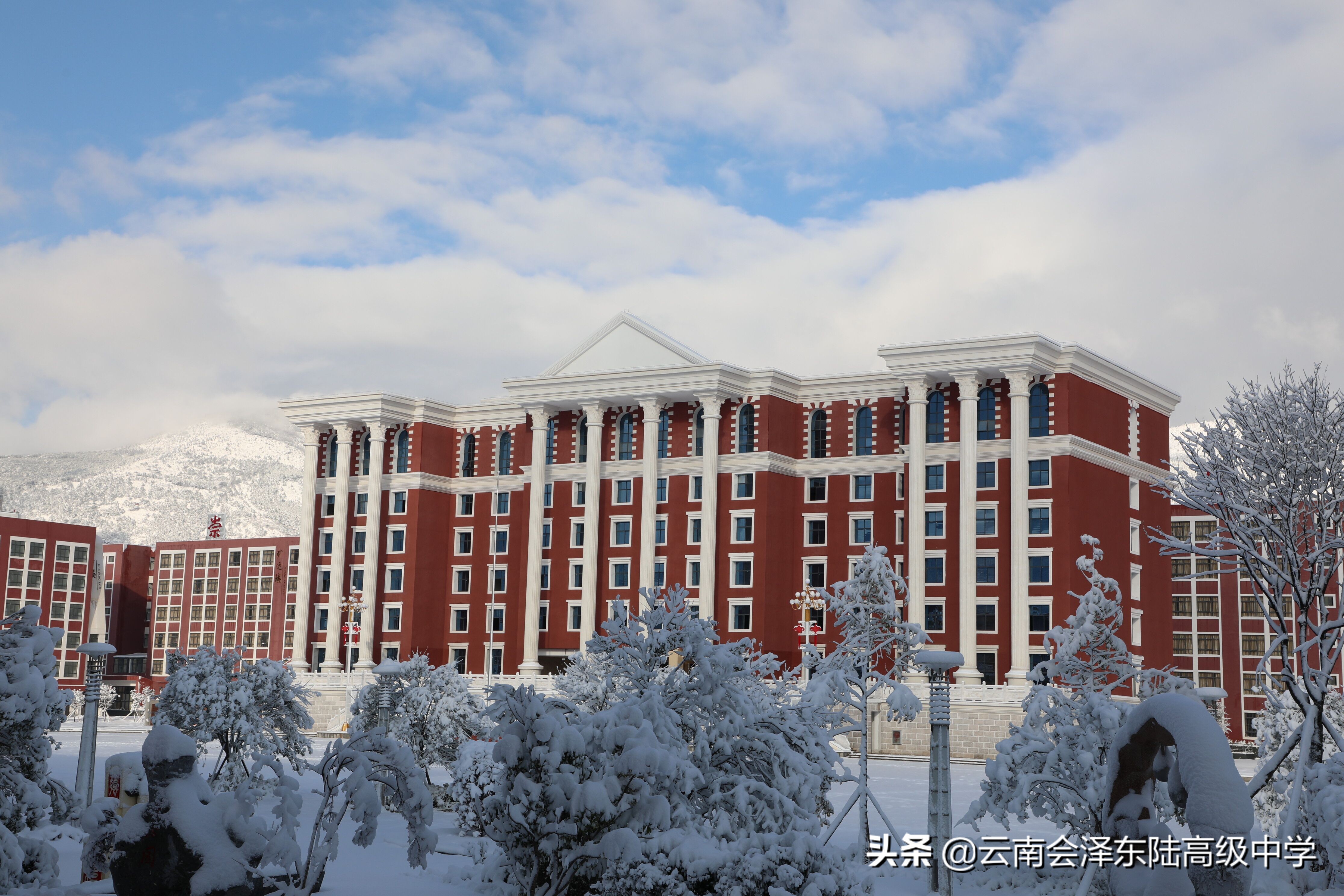 东陆高级中学会泽招生简章,曲靖会泽县东陆高级中学招生