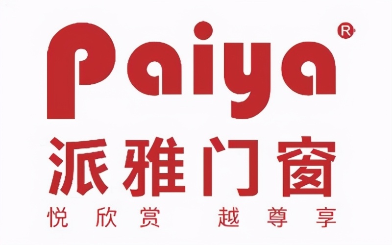 2020铝合金门窗十佳品牌,四川铝合金门窗十大品牌