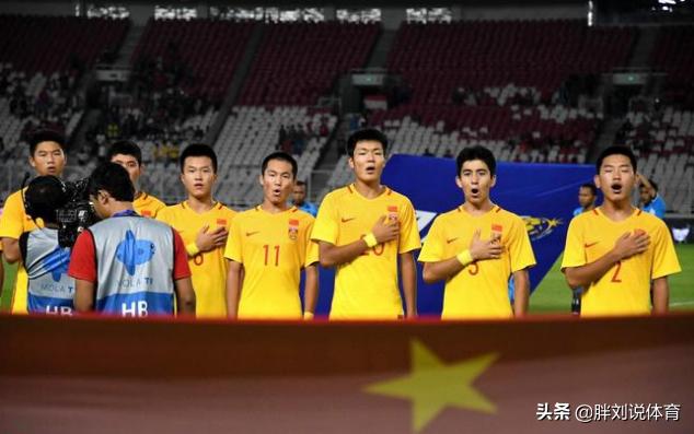 国少晋级了吗,中国国少队男足亚少赛