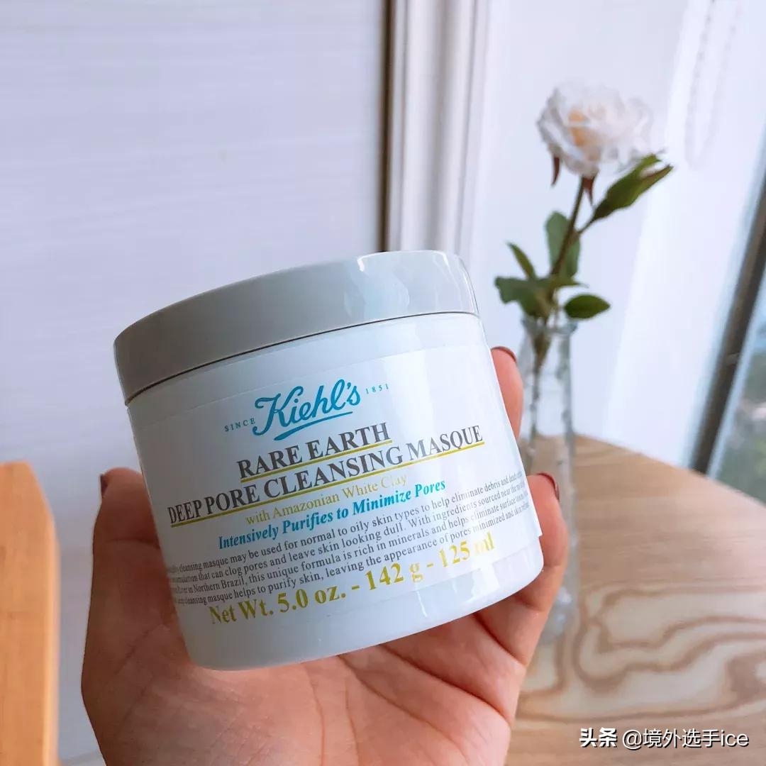 科颜氏亚马逊白泥净致面膜好用吗,科颜氏亚马逊白泥面膜的功效