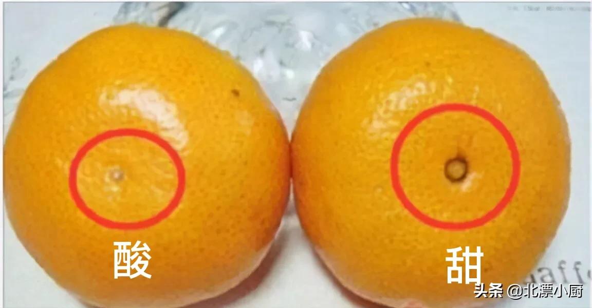 买橘子怎么挑果肉多,买橘子教程