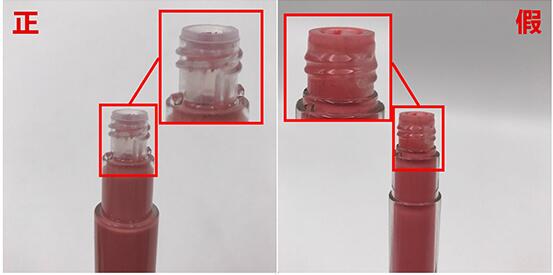 阿玛尼小胖丁唇釉07色号推荐,阿玛尼小胖丁唇膏真假辨别