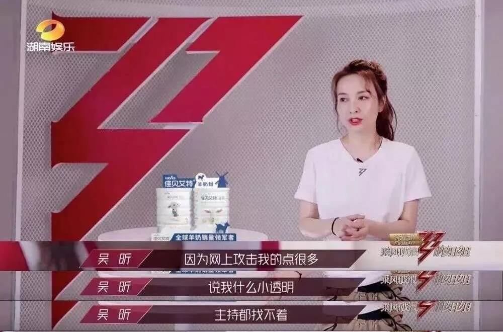 静静子C位出道“我爱死这帮娘们儿了”|女性友谊的意义