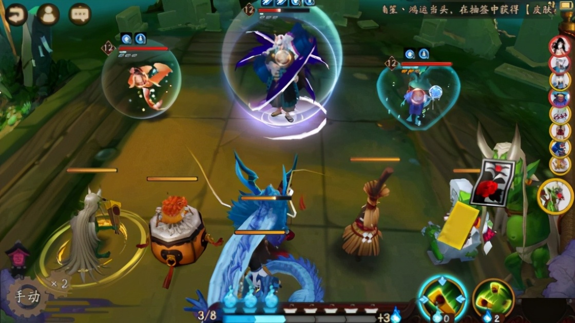 阴阳师的冷门小知识,你不知道的阴阳师冷知识