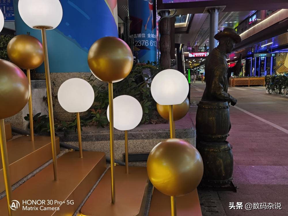 荣耀30pro2024年还值得入手吗,荣耀2020年上市的最高端手机