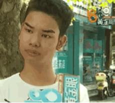 范志毅打脸,范志毅被封杀