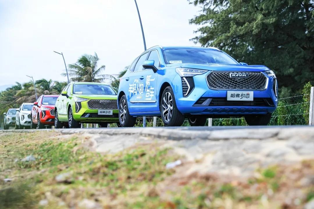 试驾哈弗新款,试驾哈弗