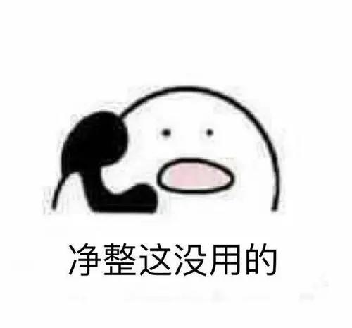 祖传治疗中风半身不遂,张氏古方特效药