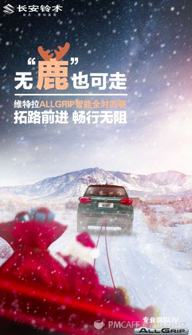 鍦ｈ癁鑺傚拰鐢熸棩鍚屼竴澶╃殑鏂囨,鍦ｈ癁鑺傛枃妗堟湅鍙嬪湀鏂囧瓧鏆栧績