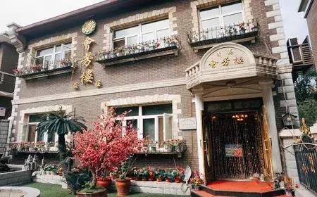 天津卫老字号饭店推荐,天津的老字号有哪些