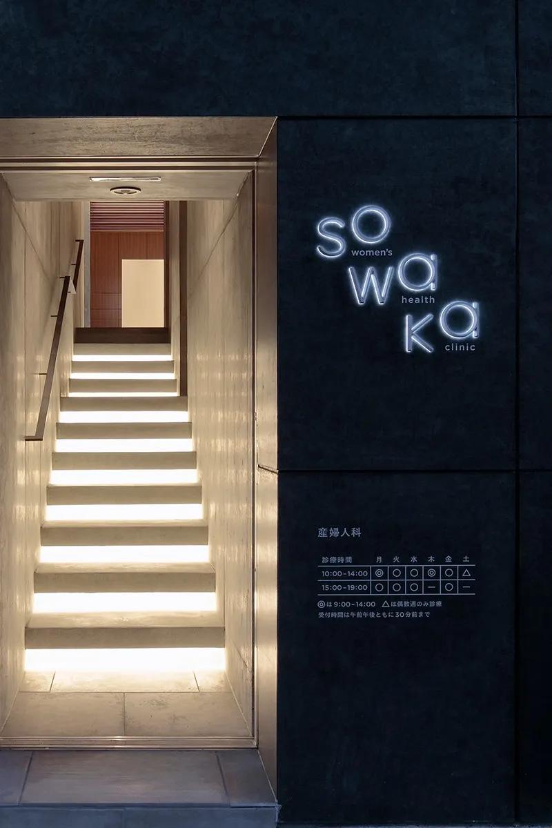 东京奥运会图标动态图,东京奥运会动态图标项目