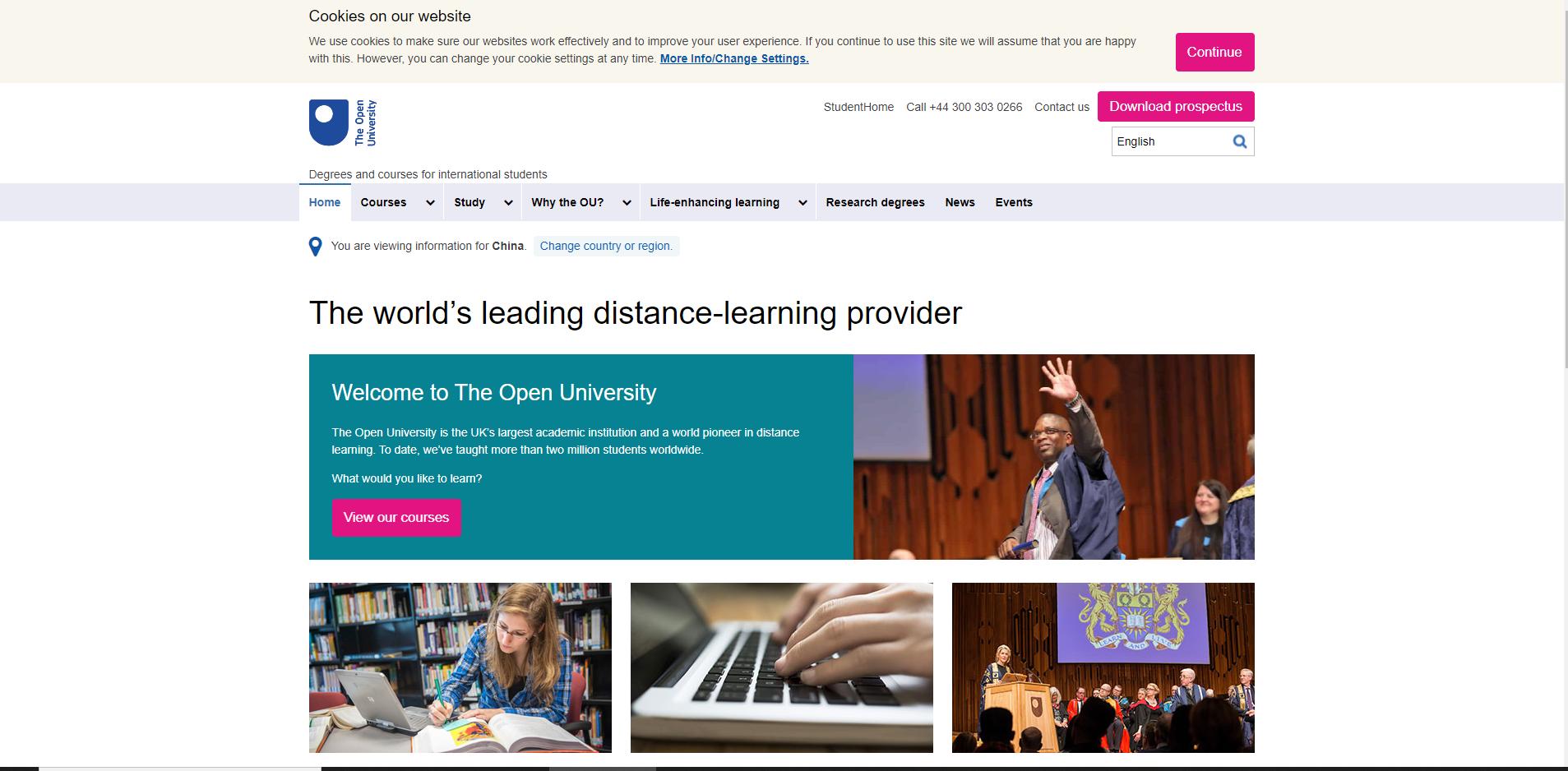 清华大学慕课平台网站,英语学习网课推荐