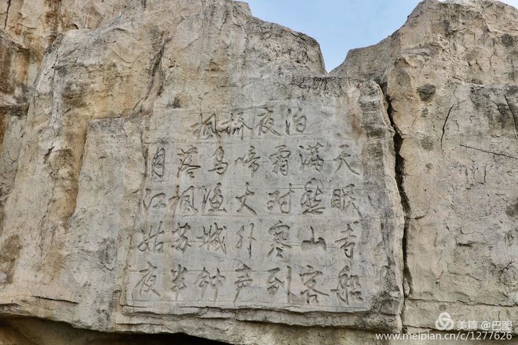 洛阳山寨水泥厂,洛阳山寨版龙门