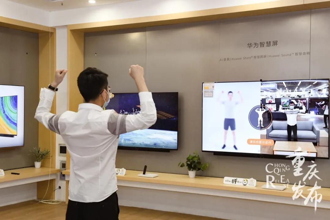 逛Gai!重庆首家苏宁易购广场今日亮相,24小时不打烊