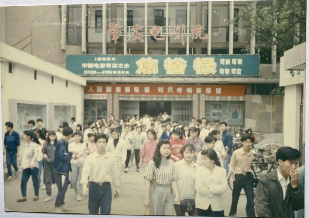 TA是肇庆首家中央空调立体声电影院!照片里的记忆,戳心了