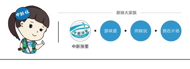 消费提醒是真的吗,消费信息提醒