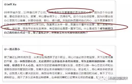 鐜悆蹇璋佹帴鍒拌鍗曚簡,鐜悆蹇澶栬锤杞欢鏁堟灉濡備綍