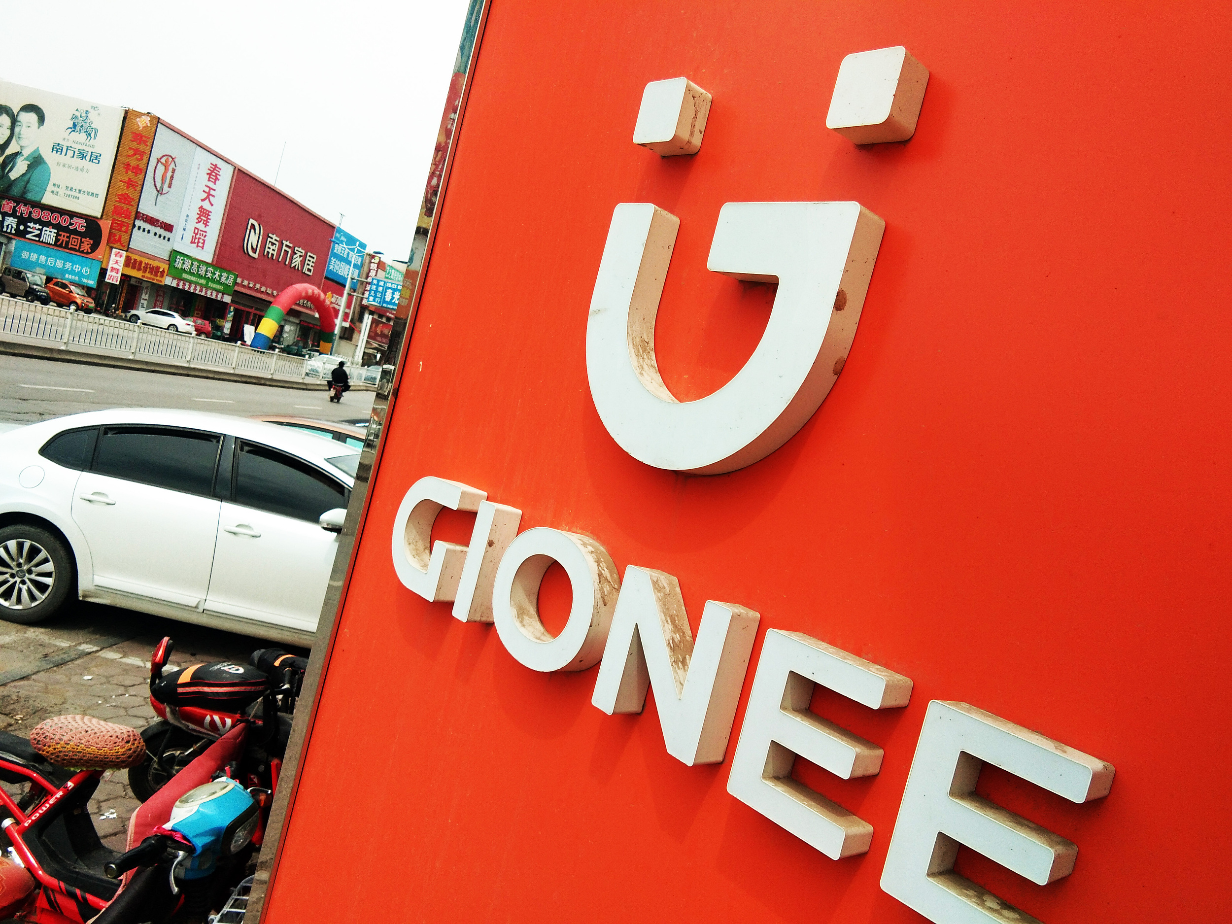 金立手机被收购了吗,金立手机重组信息