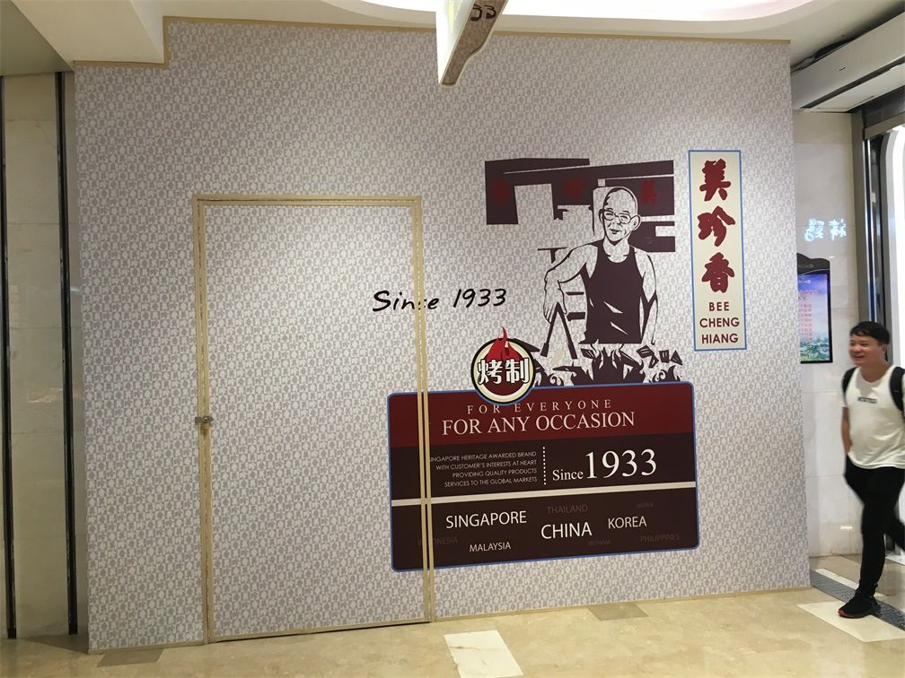 景枫KingMo近期调整有不少的看点