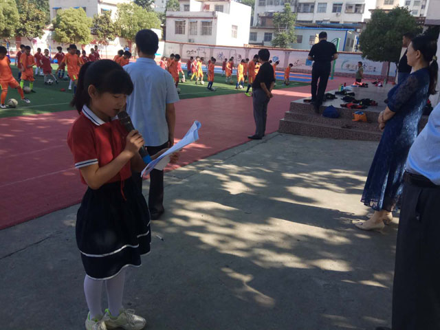 邓州市教育均衡发展验收,城区二小邓州市