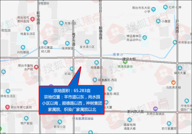 邢台楼市地图,邢台南宫楼市价格