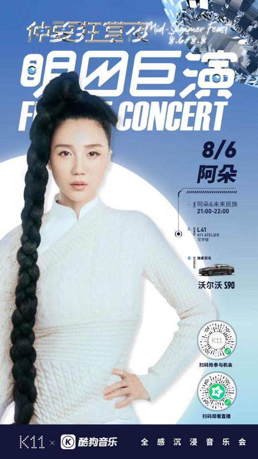 沃尔沃s90拆车视频完整版,拆车实验室沃尔沃s90