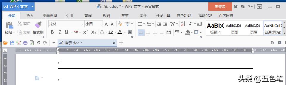 word如何加入平均分割的分割线,word快速添加五种不同分割线