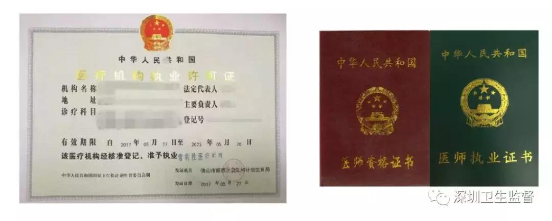 足疗店灰指甲治疗费用大概多少钱,得了灰指甲一个传染俩靠谱吗