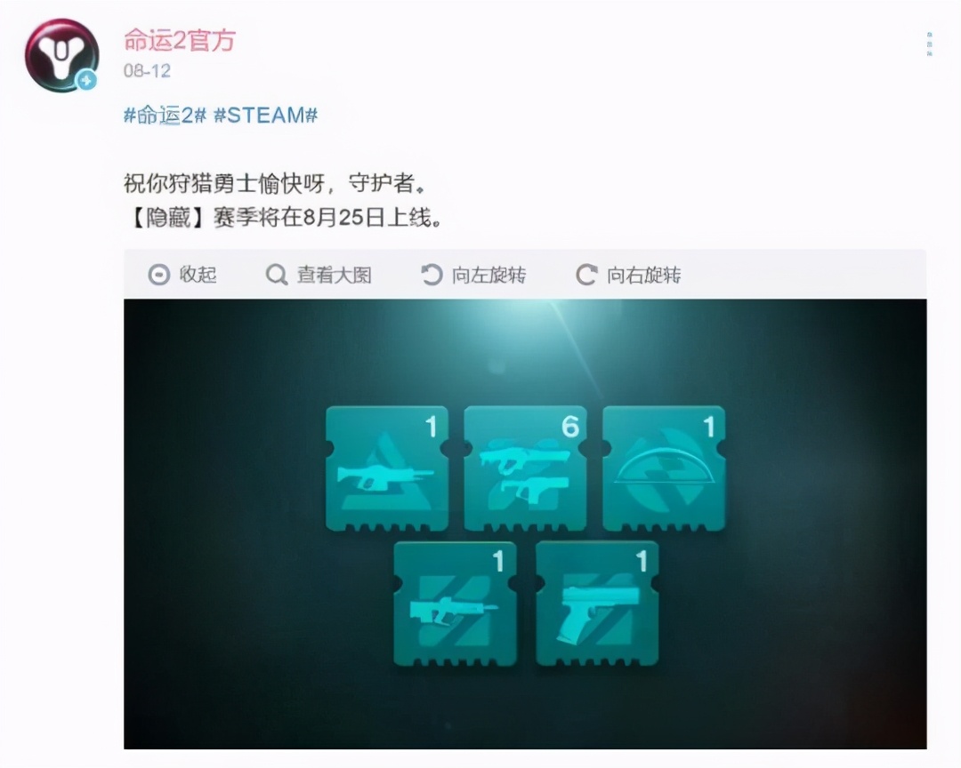 2023科隆游戏展发布会,2023德国科隆游戏展