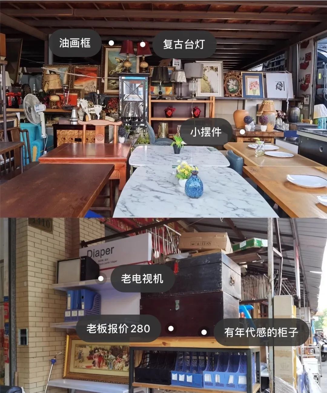 长沙厨具旧货二手市场,长沙旧货市场在什么地方