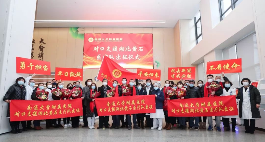 感动中国南通,南通抗疫感动瞬间