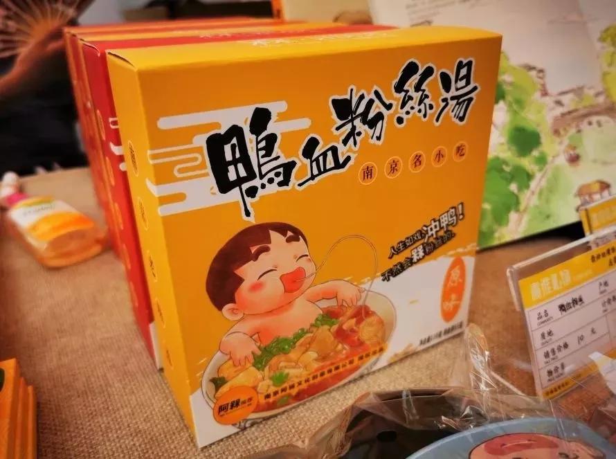 南京夫子庙街区改造,南京夫子庙景区提升