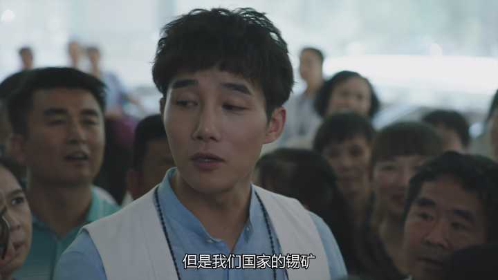 猎狐1至44集解读,猎狐2020电视剧免费观看