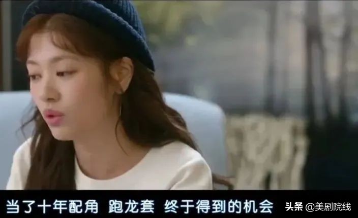 一集入坑的小众探案剧,一集就入坑这部新剧看得太过瘾