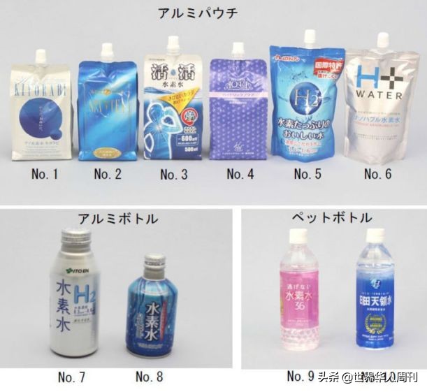 日本智商税产品,那些年抢购的智商税