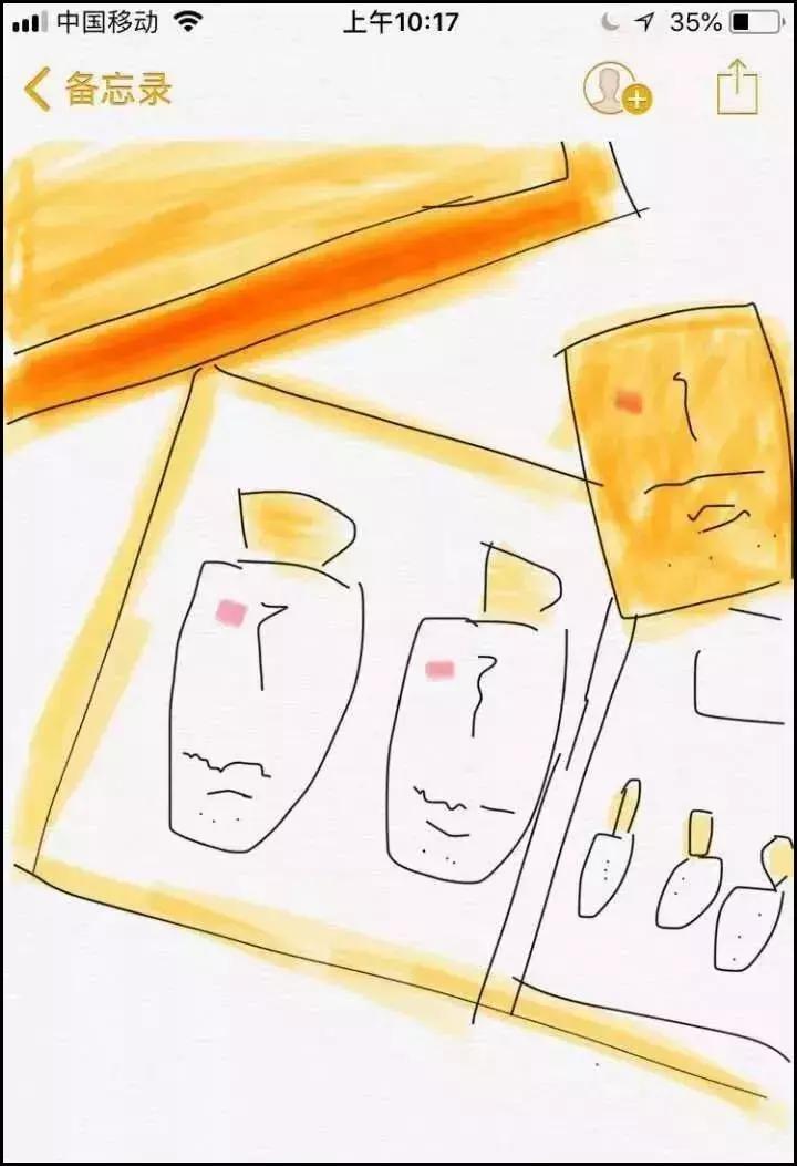 2019第一天就笑抽了!朋友圈代购集体“整容”,变身灵魂画手……