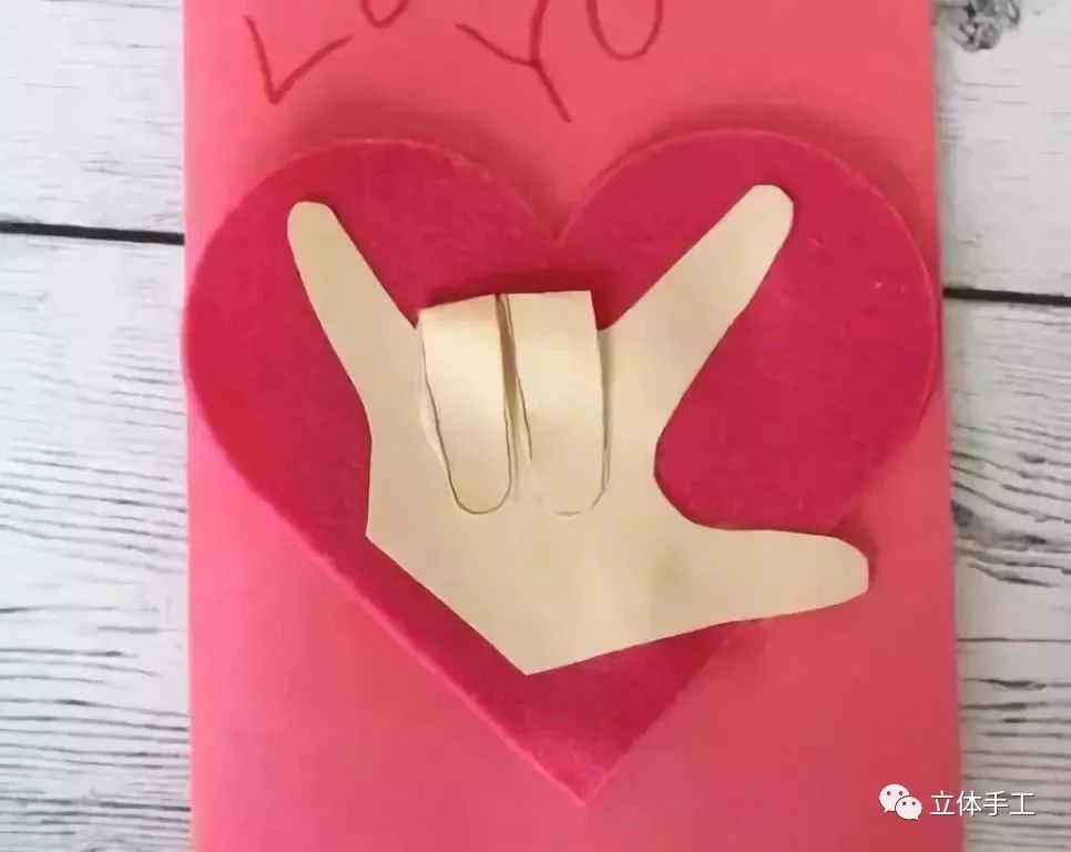 父亲节创意贺卡一年级简单又漂亮,5-7岁父亲节贺卡