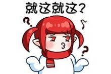 dnf创世之书攻略全通关,dnf创世之书攻略