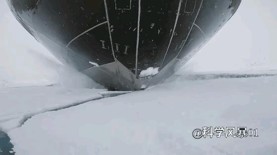 俄罗斯北极号破冰船,核动力破冰船简介