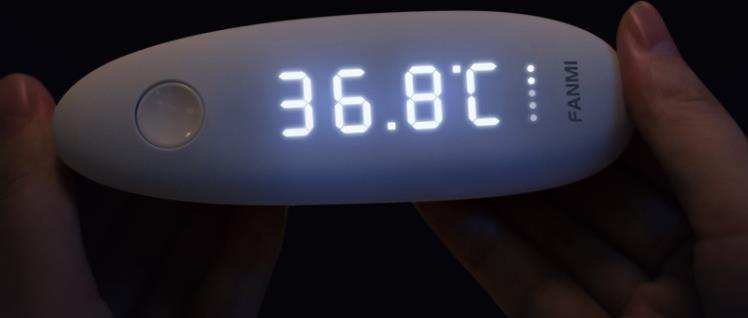 凡米耳温枪测体温有声音,一秒测体温