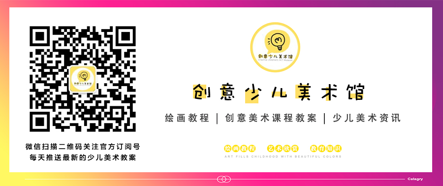 菊花写生儿童画好看又简单,秋菊怎么画漂亮又简单幼儿园