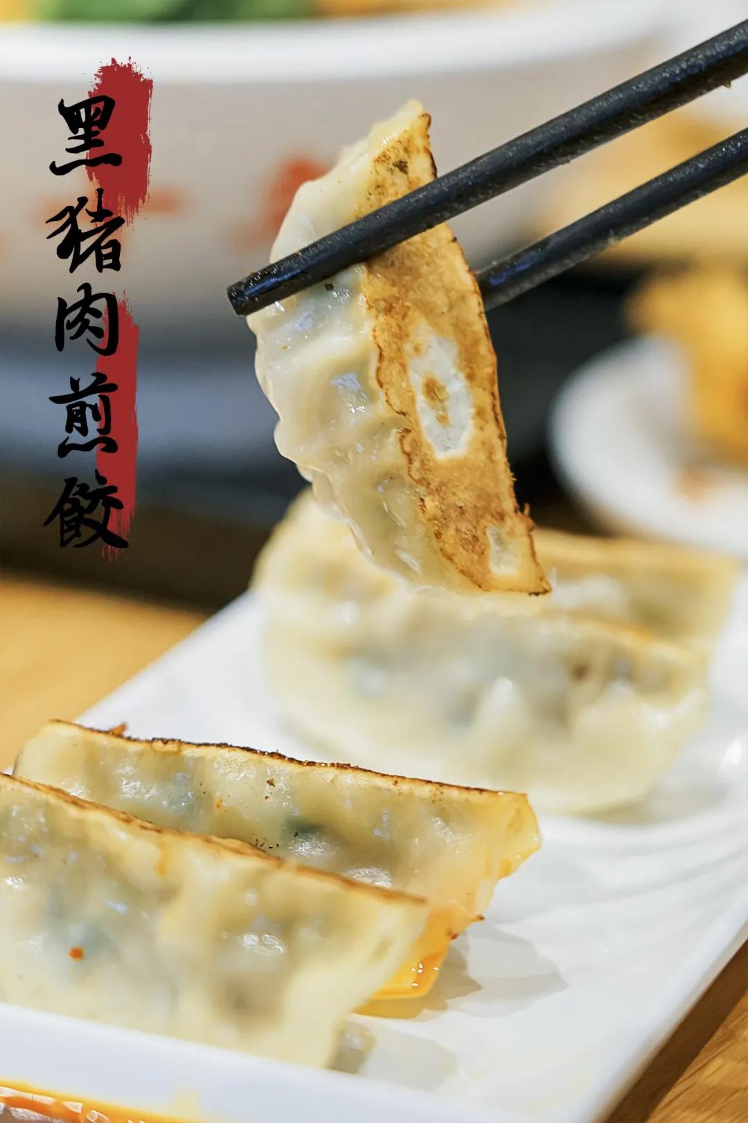 味千如何免费吃面,味千拉面生日免费吃面