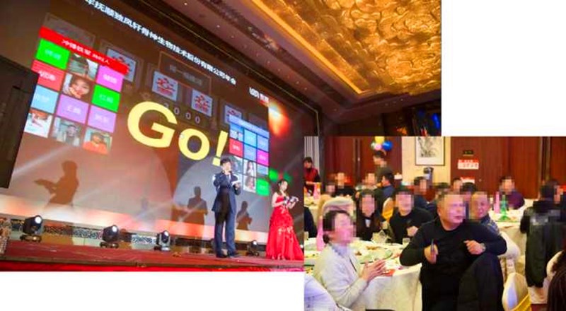 答谢宴怎么弄比较热闹,答谢宴怎样布置会场