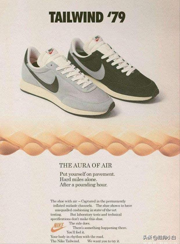 科普向未来知识内容,科普向未来的教学