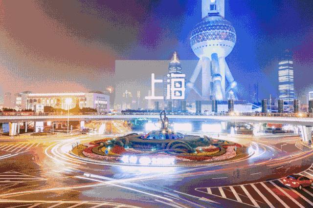 纸醉金迷在魔都,纸醉金迷的上海魔都