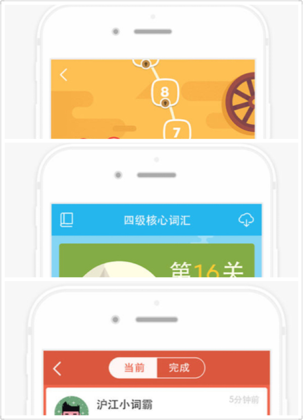 推荐免费学习英语的app,学习raz英语哪个app好用