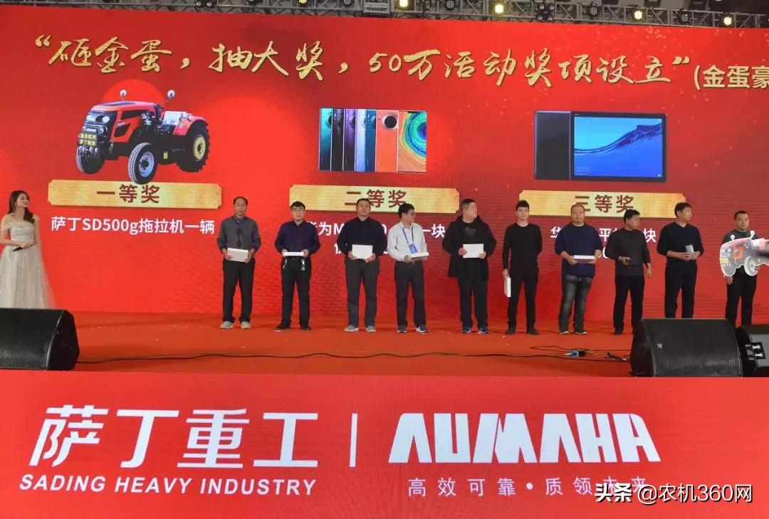 现场预收1.36亿元！经销商为啥这么信赖萨丁重工？