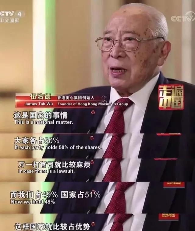 身家过亿富家女,身家过亿无人娶的女人