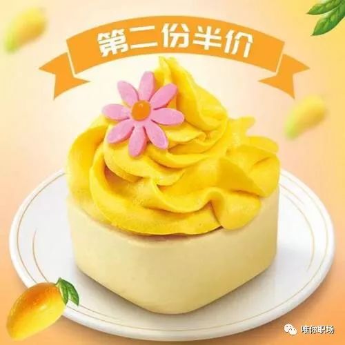 口红一哥李佳琦，5个半小时带货350万