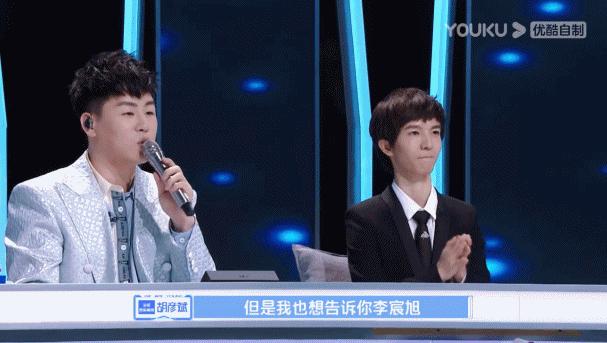 郭敬明胡彦斌,相爱相杀的胡彦斌郭敬明